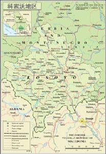 哈辛·塔奇 哈辛·塔奇