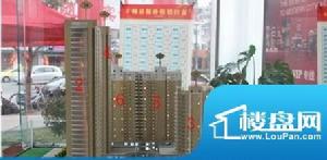 泰鑫·現代城 泰鑫·現代城