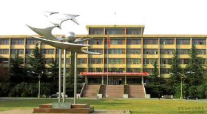 鹹陽職業技術學院