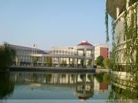 廣東汕頭市第一中學 廣東汕頭市第一中學