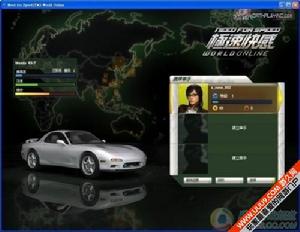 （圖）《極速快感Online》