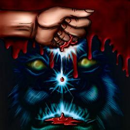 血之代償 血之代償