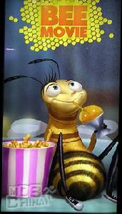 傑瑞&middot;宋飛