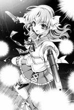 火界王劍的神滅者