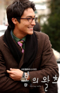 《春天華爾茲》