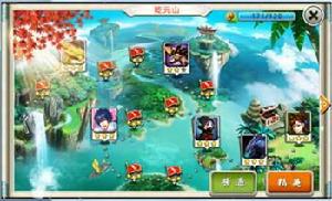 十萬個冷笑話[手機遊戲]