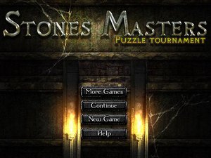 岩魔領主 岩魔領主