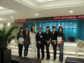 北京美兆健康體檢中心 北京美兆健康體檢中心