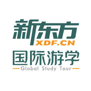 新東方國際遊學 新東方國際遊學