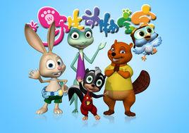 野生動物寶寶 野生動物寶寶