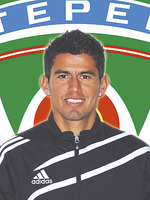 胡安·卡洛斯·阿爾塞 胡安·卡洛斯·阿爾塞