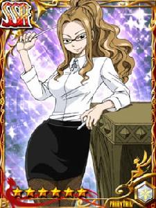 艾芭葛琳 艾芭葛琳