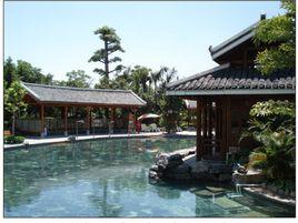 九曲灣溫泉 九曲灣溫泉