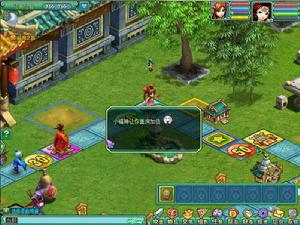 經商之路[神武2常規玩法]