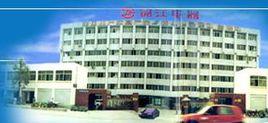 成都錦江電器製造有限公司