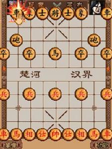 中國象棋之玲瓏棋局 中國象棋之玲瓏棋局
