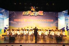 珠海市第七中學管樂團