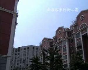 威海路步行街二期 威海路步行街二期