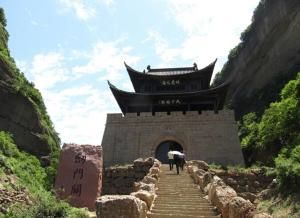 劍門關風景區