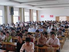 鹽城市第一職業中學 鹽城市第一職業中學