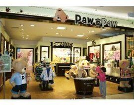 Paw in Paw Paw in Paw