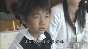 《home drama》（2004）飾演青山宏樹