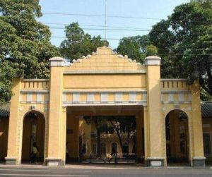 廣州公社舊址 廣州公社舊址