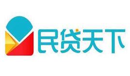 民貸天下 民貸天下