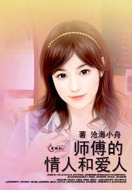 情深深暖融融 情深深暖融融