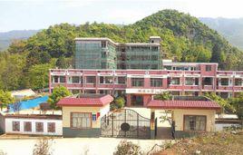 寧遠縣清水橋鎮中心學校 寧遠縣清水橋鎮中心學校