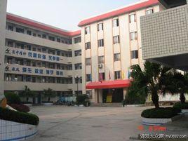 安岳實驗中學 安岳實驗中學