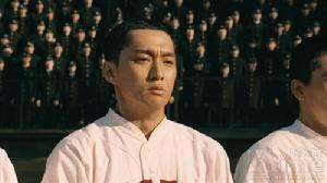 《最後的早慶戰》