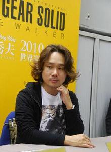 新川洋司 新川洋司