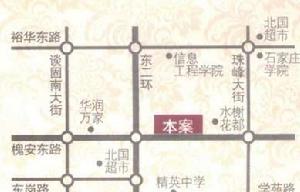 居美頤園 居美頤園