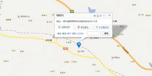 絨泥村地理位置