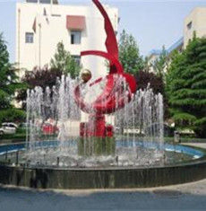 運城高等師範專科學校 運城高等師範專科學校