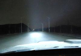 燈光能見距離 燈光能見距離