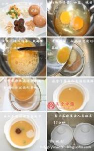 日本料理茶碗蒸
