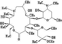 阿奇黴素注射液 阿奇黴素注射液