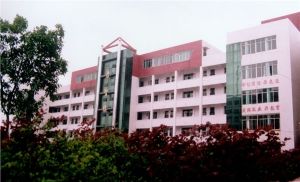 西眉中學教學大樓——啟智樓西眉中學教學大樓——啟智樓西眉中學教學大樓——啟智樓西眉中學教學大樓——啟智樓西眉中學教學大樓——啟智樓西眉中學教學大樓——啟智樓西眉中學教學大樓——啟智樓西眉中學教學大樓----啟智樓