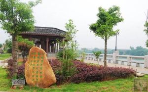 湘水明珠文化長廊 湘水明珠文化長廊