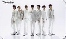 paradise[Infinite歌曲]