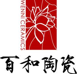 百和陶瓷 百和陶瓷