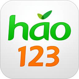 hao123 hao123