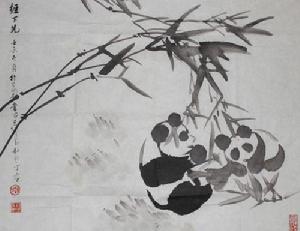 趙新平國畫 捱下先