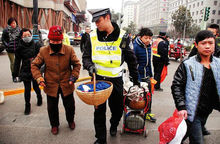 最帥交警[姚遠]