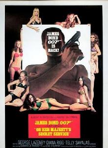 女皇密使 女皇密使