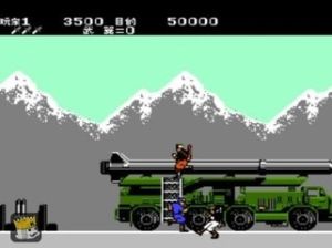 《綠色兵團》 《綠色兵團》