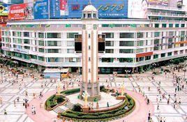 抗戰勝利紀功碑 抗戰勝利紀功碑