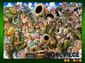 烏索蘭德隊 烏索蘭德隊